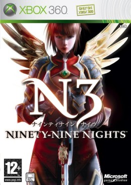 Manga - N3 - Ninety-Nine Nights