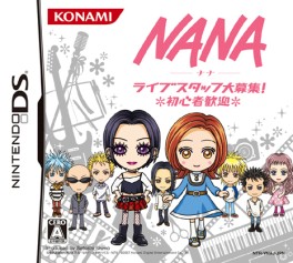 Manga - Manhwa - Nana Live Staff Daiboshû!