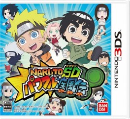 Manga - Manhwa - Naruto SD Shippuden