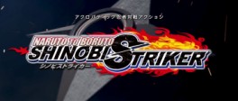 Image supplémentaire Naruto to Boruto - Shinobi Striker - Japon