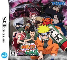 Manga - Manhwa - Naruto RPG 3