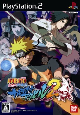 jeux video - Naruto - Narutimate Accel 2