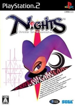 Jeu Video - Nights - Into Dreams...