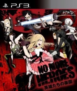 Manga - No More Heroes Paradise