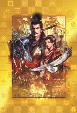 Jeu Video - Nobunaga's Ambition - Sphere of Influence