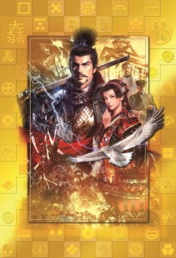 jeux video - Nobunaga's Ambition - Sphere of Influence
