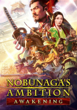 Mangas - Nobunaga's Ambition Awakening