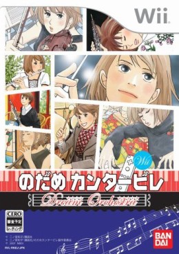 jeux video - Nodame Cantabile