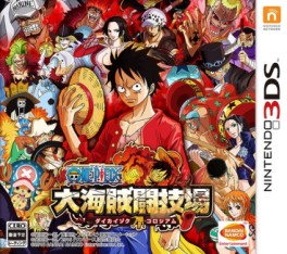 Manga - Manhwa - One Piece : Great Pirate Colosseum
