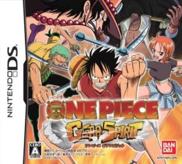 Manga - One Piece - Gear Spirit
