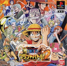 Mangas - One Piece Grand Battle ! 2
