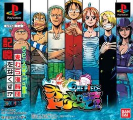 Jeu Video - One Piece - Oceans Dream