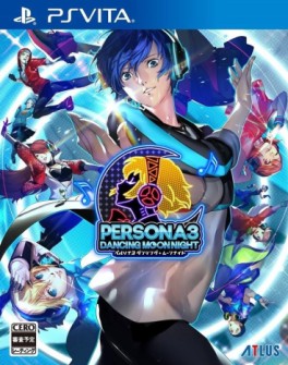 jeux video - Persona 3 Dancing in Moonlight