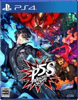 Image supplémentaire Persona5 Strikers - Japon