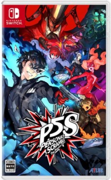 Image supplémentaire Persona5 Strikers - Japon