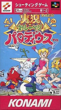 Parodius 3