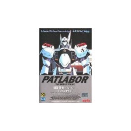 jeux video - Patlabor