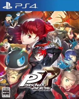 Image supplémentaire Persona5 Royal - Japon