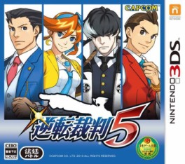 Jeu Video - Phoenix Wright - Ace Attorney - Dual Destinies