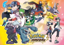 Manga - Manhwa - Pokemon Masters