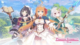 Manga - Manhwa - Princess Connect! Re: Dive