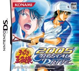 jeux video - Prince Of Tennis 2005 : Crystal Drive