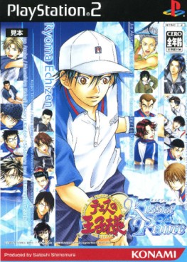 Prince of Tennis Kiss of Prince - Ice Version - PS2