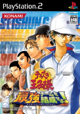 Manga - Manhwa - Prince of Tennis - Make the Strongest Team