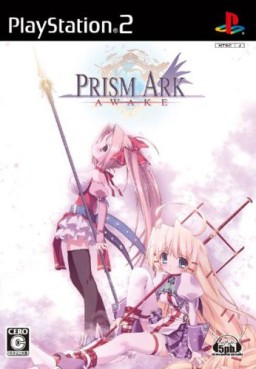 Manga - Manhwa - Prism Ark - Awake