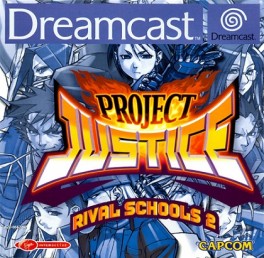 jeu video - Project Justice - Rival Schools 2