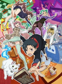 Manga - Manhwa - Punch Line