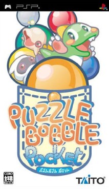 jeux video - Puzzle Bobble Pocket