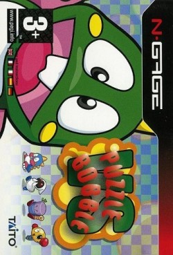 Mangas - Puzzle Bobble VS