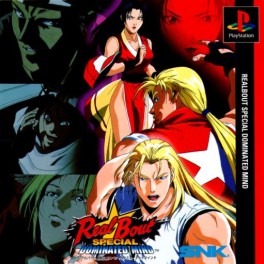 Real Bout Garou Densetsu Special - Dominated Mind - PS1