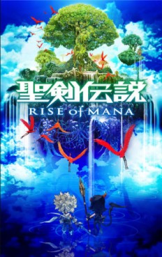 Manga - Manhwa - Rise of Mana