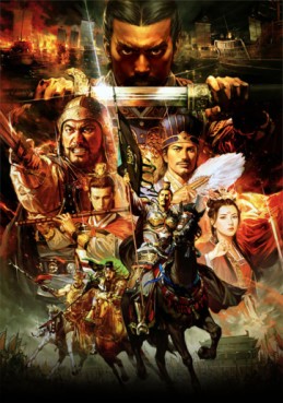 jeu video - Romance Of The Three Kingdoms XIII