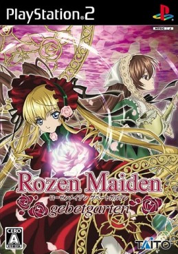 jeux video - Rozen Maiden 2 - Gebetgarten