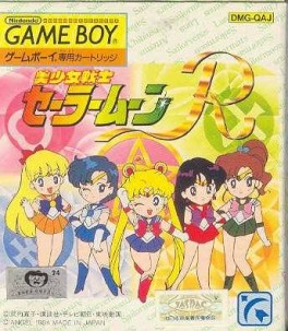 jeux video - Sailor Moon R