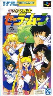 Manga - Sailor Moon