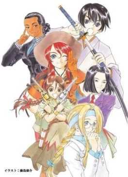 Image supplémentaire Sakura Wars - So Long, My Love - USA