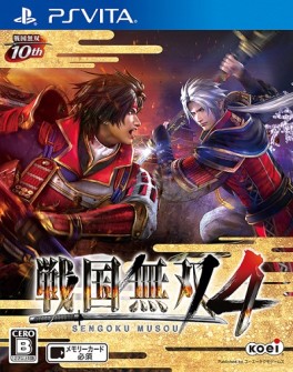 Samurai Warriors 4