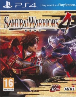 jeux video - Samurai Warriors 4