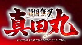 Manga - Manhwa - Samurai Warriors: Spirit of Sanada