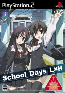School Days LxH - PS2
