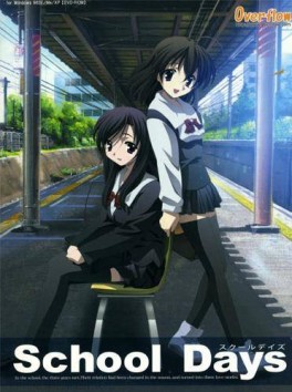 Mangas - School Days