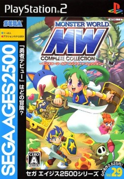 jeux video - Sega Ages 2500 Vol.29 - Monster World Complete Collection