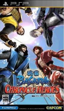 jeux video - Sengoku Basara Chronicle Heroes