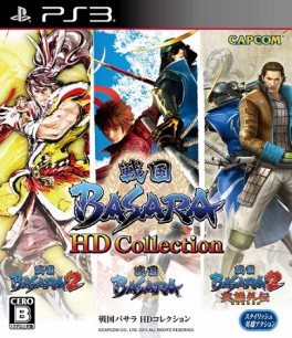 jeux video - Sengoku Basara HD Collection