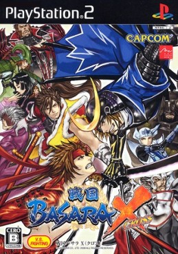 Manga - Manhwa - Sengoku Basara X