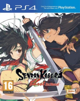 Manga - Senran Kagura Burst Re:Newal